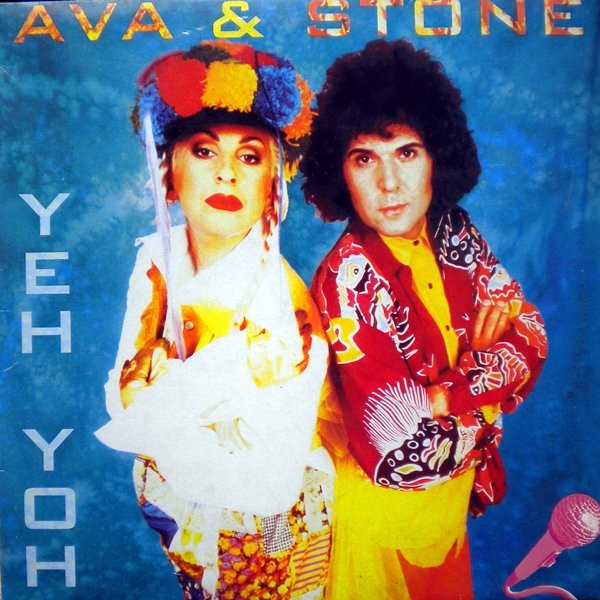 Ava & Stone – Yeh Yoh