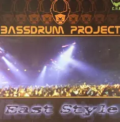 Carátula de East Style E.P