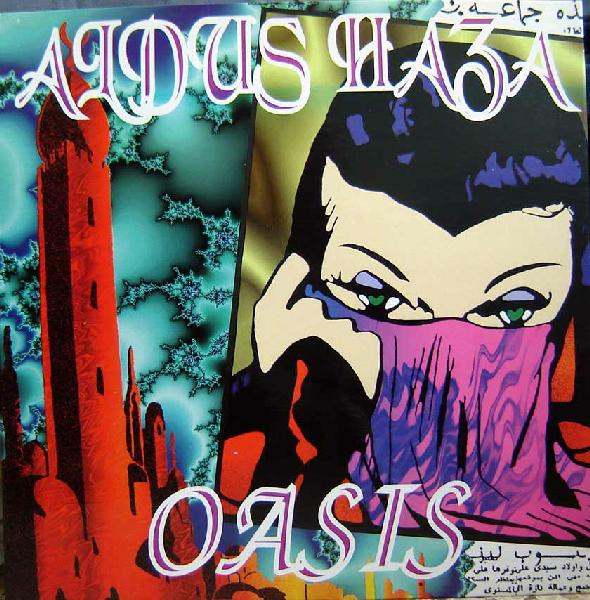 Aldus Haza - Oasis