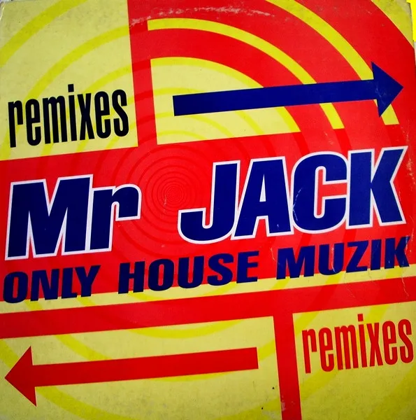 Only House Muzik (Remixes)