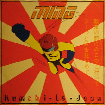 Kumshi Le Jean