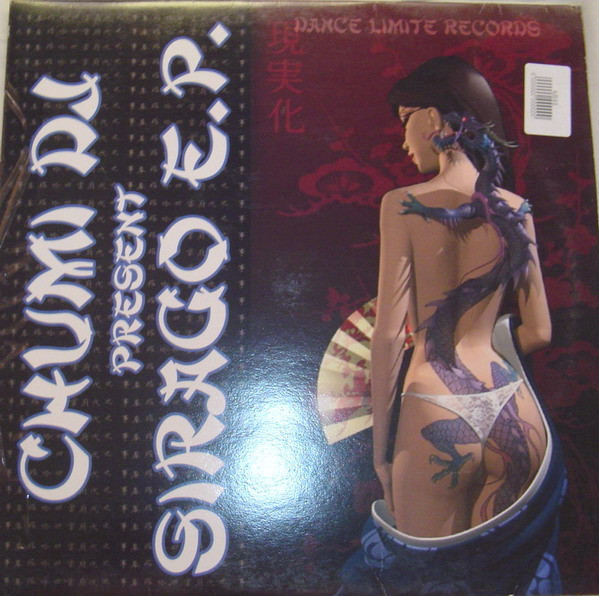 Chumi DJ, Sirago - Cross The Line