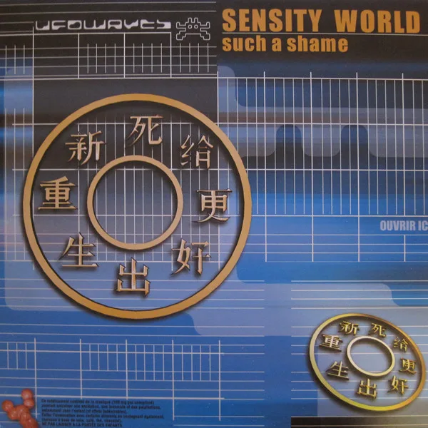 Sensity World - Such A Shame