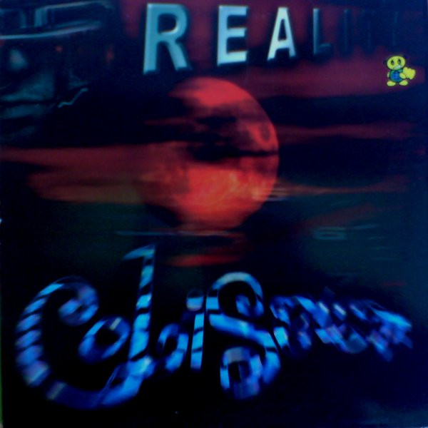 Coliseum - Reality